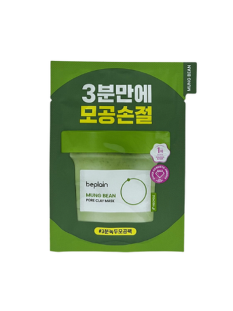Глиняная маска для сужения пор Beplain Mung Bean Pore Clay Mask 12ml
