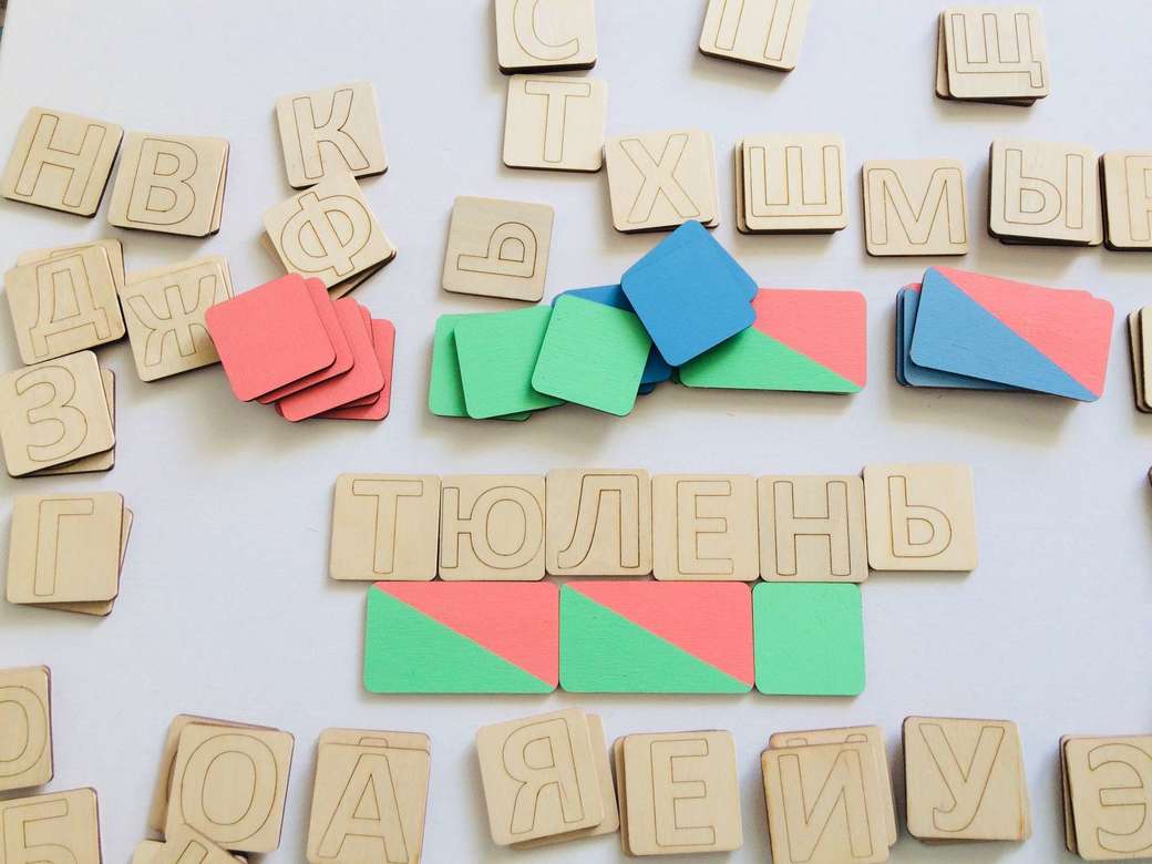 «Звуковая схема слова» для школьников с набором: планшет, схемы и буквы