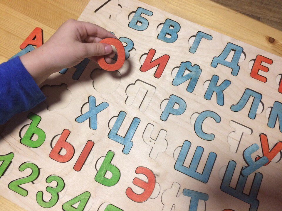 «Цветной алфавит»