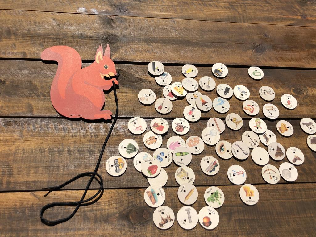 Автоматизация звука Л в словах