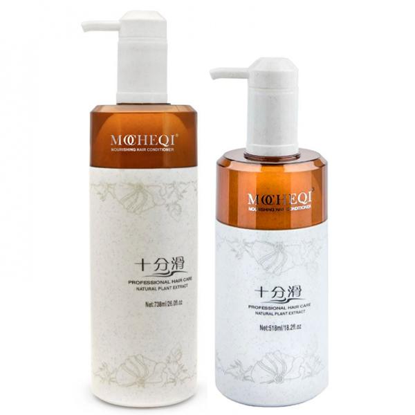 Бальзам-кондиционер для сильно повреждённых волос с авокадо MOCHEQI Nourishing Conditioner