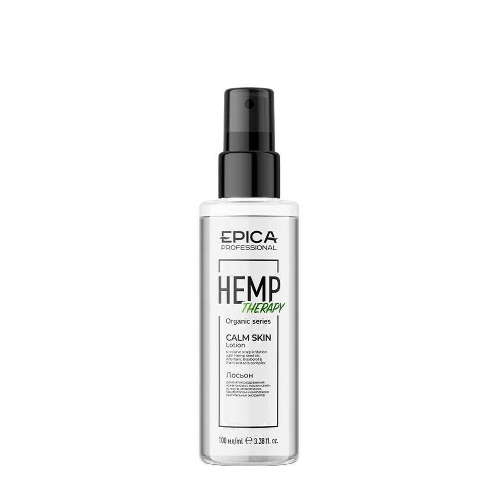 Лосьон для снятия раздражения кожи головы, EPICA Hemp therapy Organic Calm Skin 100 мл
