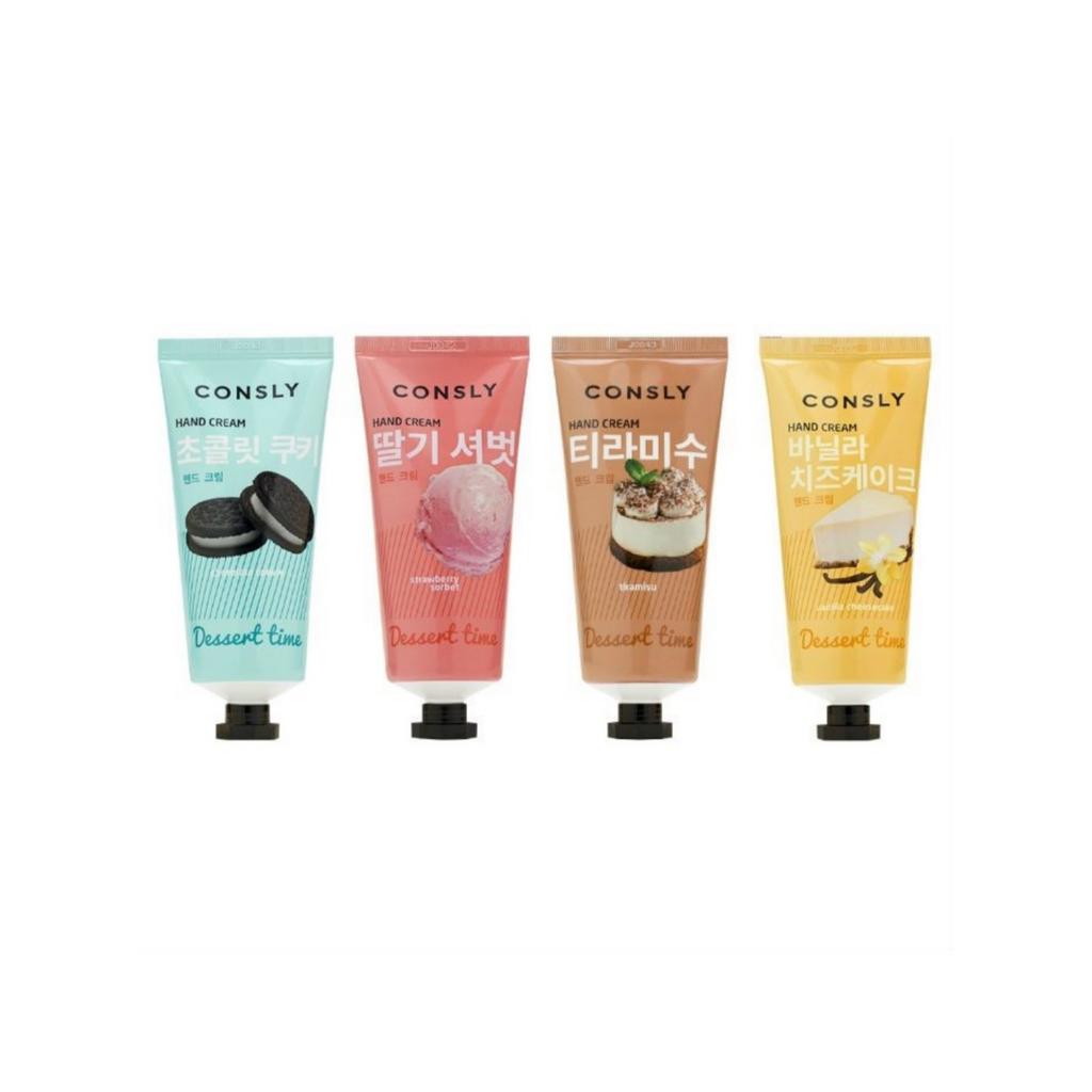 Крем для рук Consly hand cream