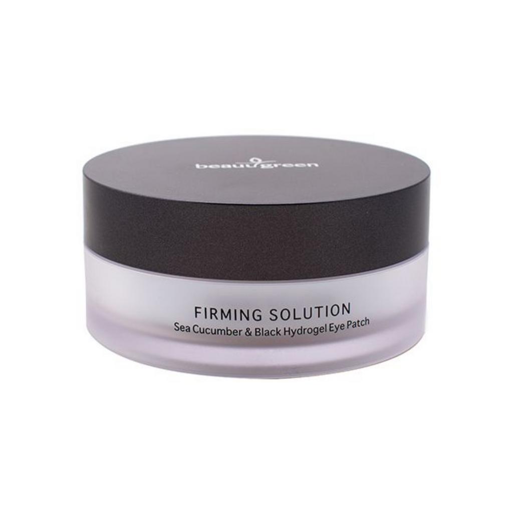 Патчи для глаз увеличенного размера Beauugreen Sea Cucumber & Black Hydrogel Eye Patch Big Size