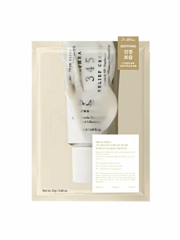 Кремовая маска для лица Dr. Althea 345 Relief Cream mask 25g