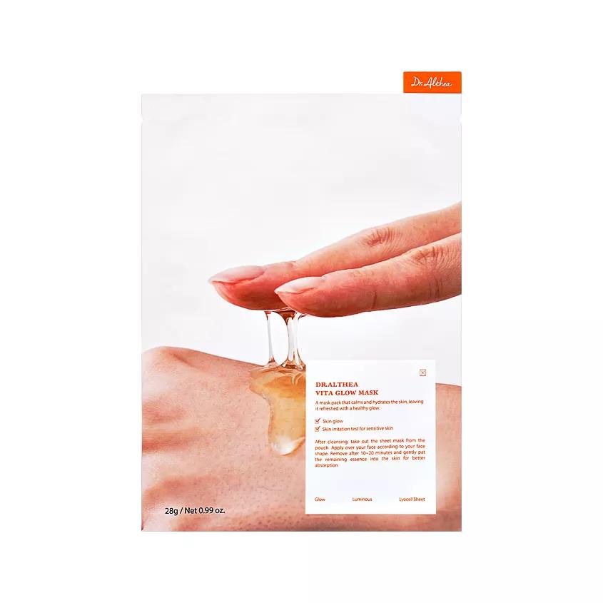 Тканевая маска Dr.Althea Vita Glow Mask 28 г витаминная для сияния кожи  NEW