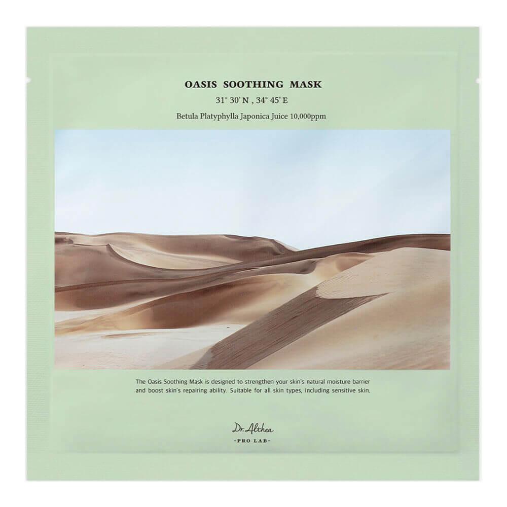 Тканевая маска Dr.Althea Pro Lab Oasis Soothing Mask 23 мл