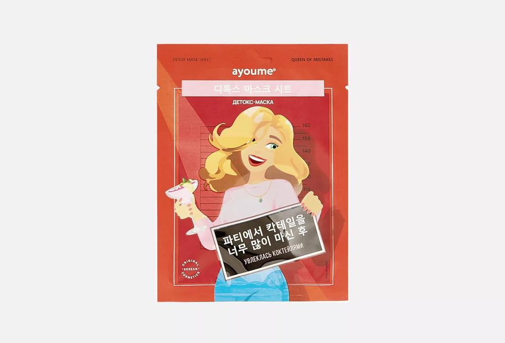 Тканевая маска Ayoume Detox Mask Sheet антиоксидантная 23ml