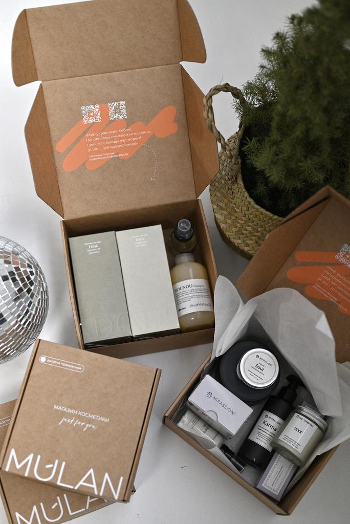 Коробка крафтовая