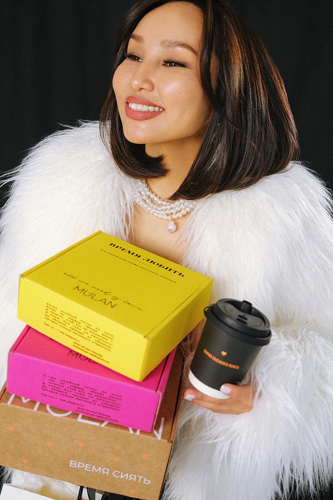 Коробка цветная