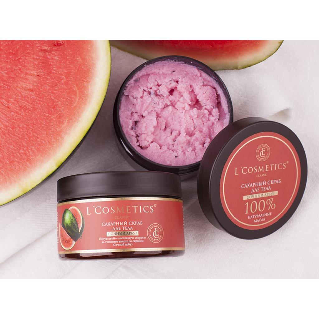 L'Cosmetics Сахарный скраб для тела «сочный арбуз» 260 гр