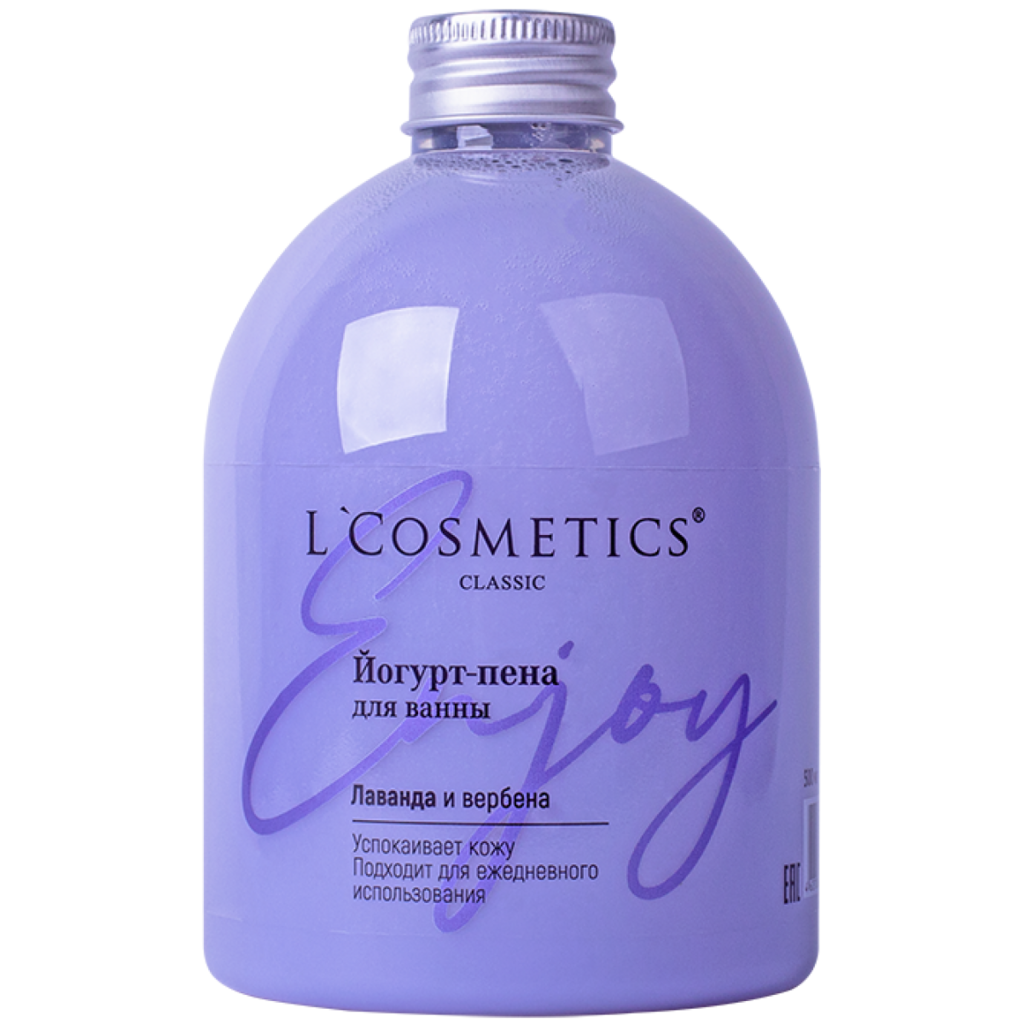 L'Cosmetics  Пена для ванны "Лаванда и вербена"  500 мл