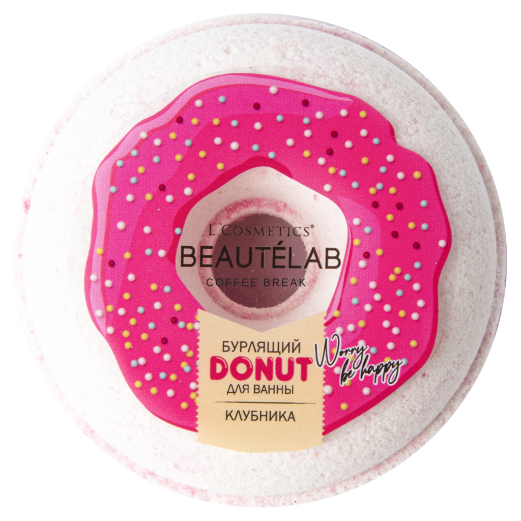 L'Cosmetics Бурлящий Donut для ванны - "Клубника" классика 160 г