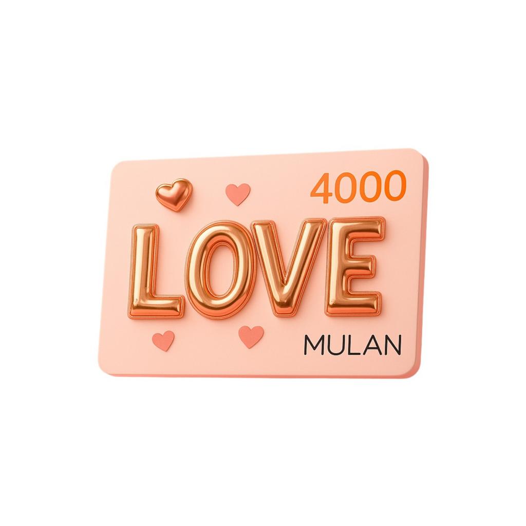 подарочный сертификат на 4000 р