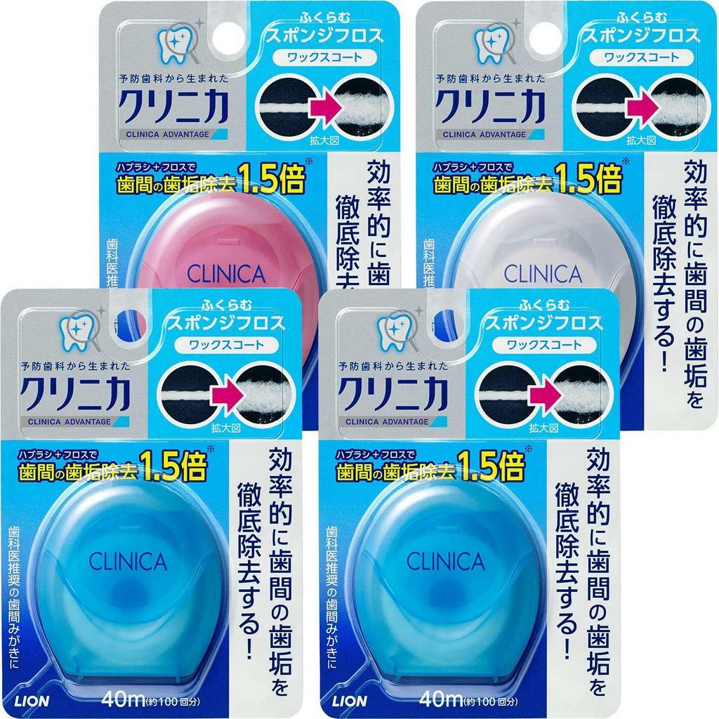 Зубная нить-губка, разбухающая LION "Clinica" Advantage