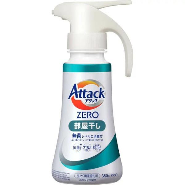 Концентрированное жидкое средство для стирки "Сушка в помещении"  КAO "Attack Zero"
