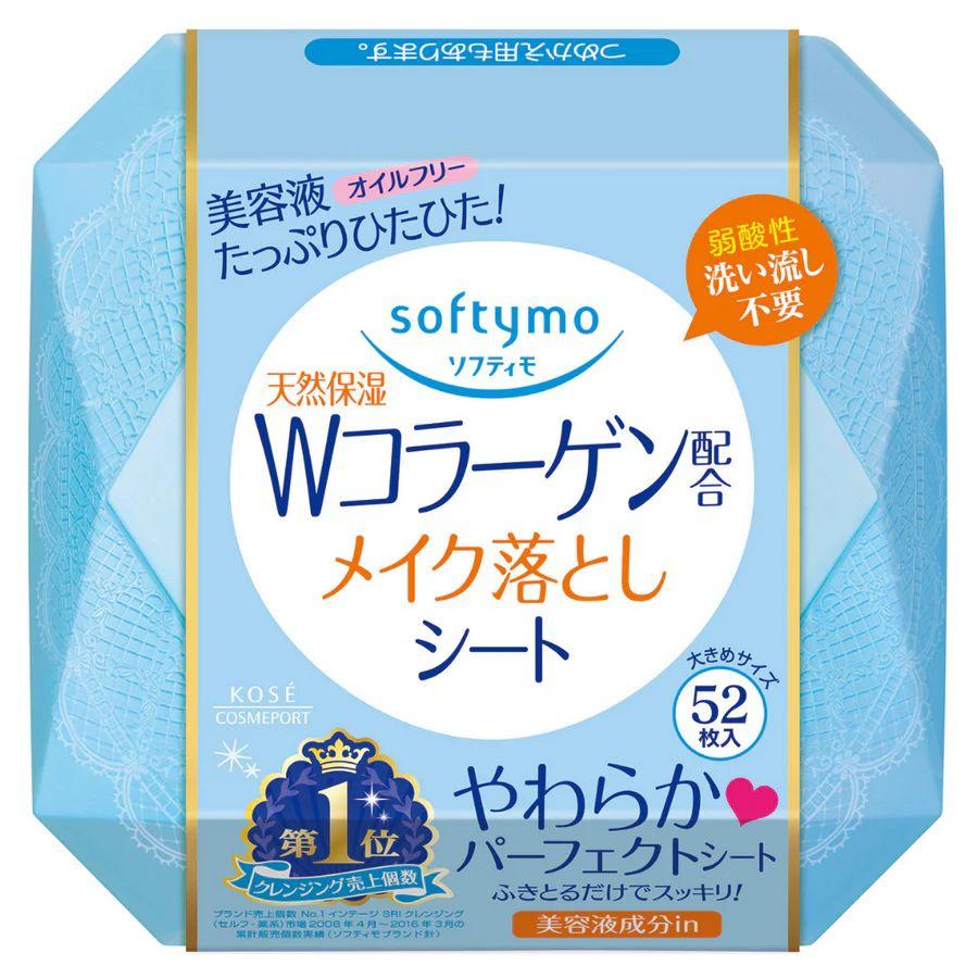 Влажные салфетки для снятия макияжа с коллагеном KOSE COSMEPORT "Softymo"