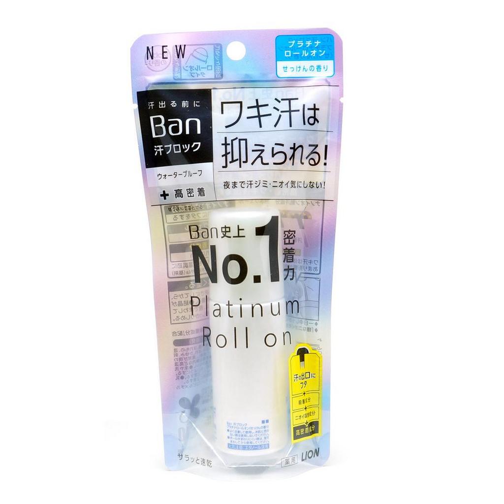 Дезодорант-антиперспирант на основе нано-ионных частиц, усиленная защита от пота LION "Ban" Platinum 40 мл