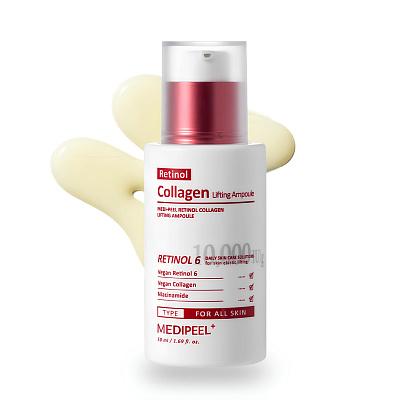 MEDIPEEL⁺ Retinol Collagen Lifting Ampoule (50ml) Инкапсулированная лифтинг-ампула с ретинолом