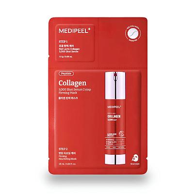 MEDIPEEL⁺ Peptide Collagen 3000 Shot Serum 2 Step Mask (25ml) Маска для упругости и сияния кожи