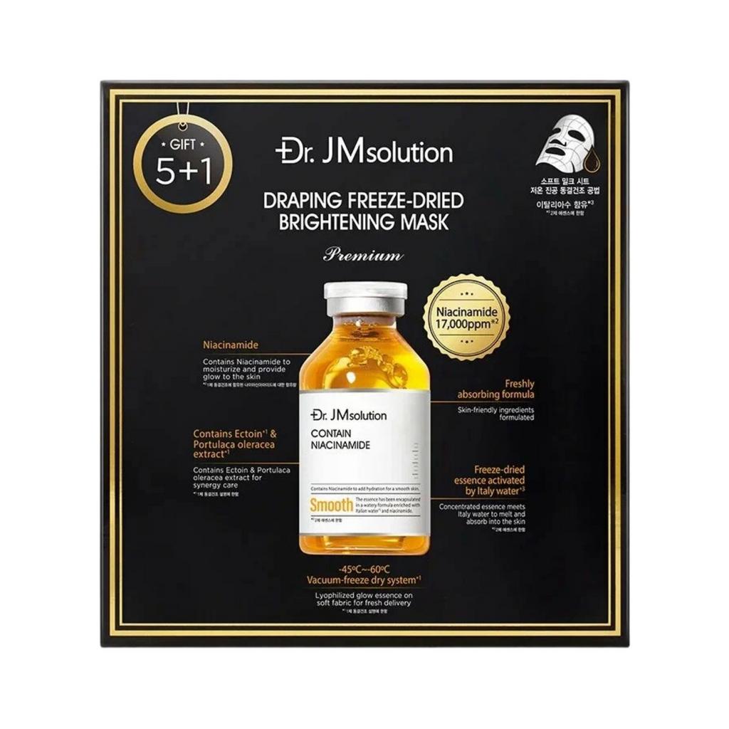 Двухфазная тканевая маска Dr.Jmsolution Draping Freeze-Dried Brightening Mask Premium с ниацинамидом 24 ml