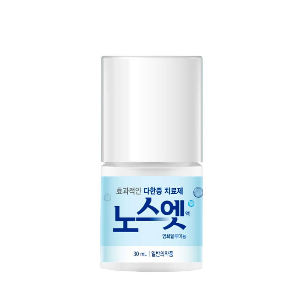 Дезодорант от излишней потливости для чувствительной кожи No Sweat No Stress Sense Solution Pink