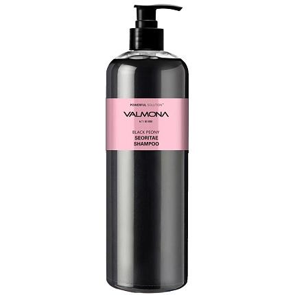 Шампунь Valmona ЧЕРНЫЙ ПИОН/БОБЫ Powerful Solution Black Peony Seoritae Shampoo 480 ml