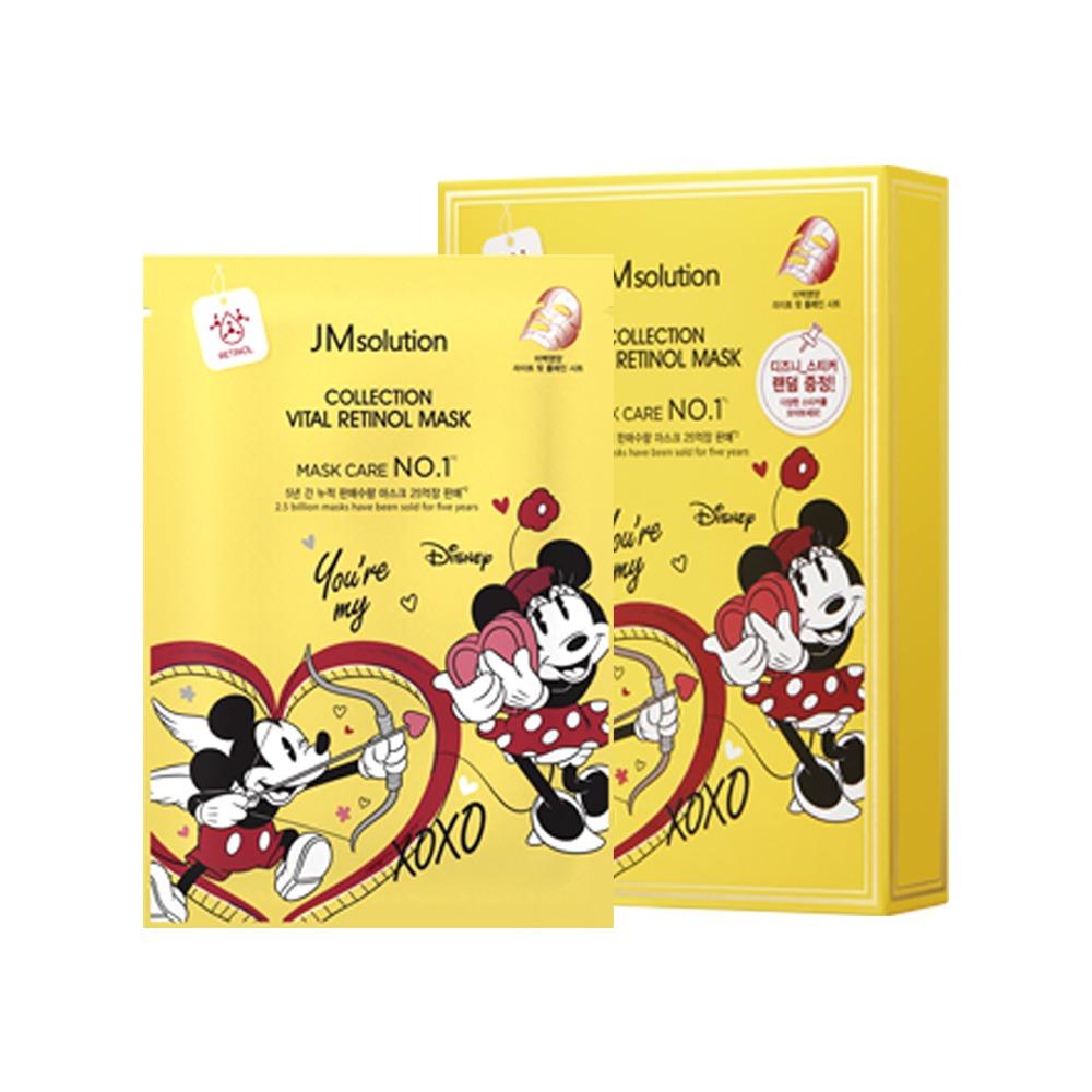 ТКАНЕВАЯ МАСКА ДЛЯ ОСВЕТЛЕНИЯ КОЖИ JMSOLUTION DISNEY COLLECTION VITAL RETINOL MASK