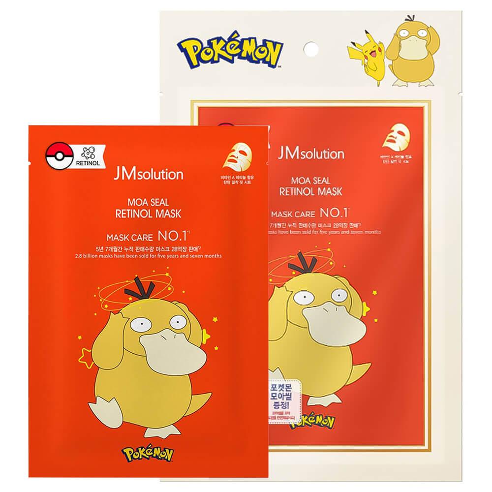 Набор тканевых масок JmSolution Pokemon Moa Seal Retinol Mask 3 шт по 28 мл