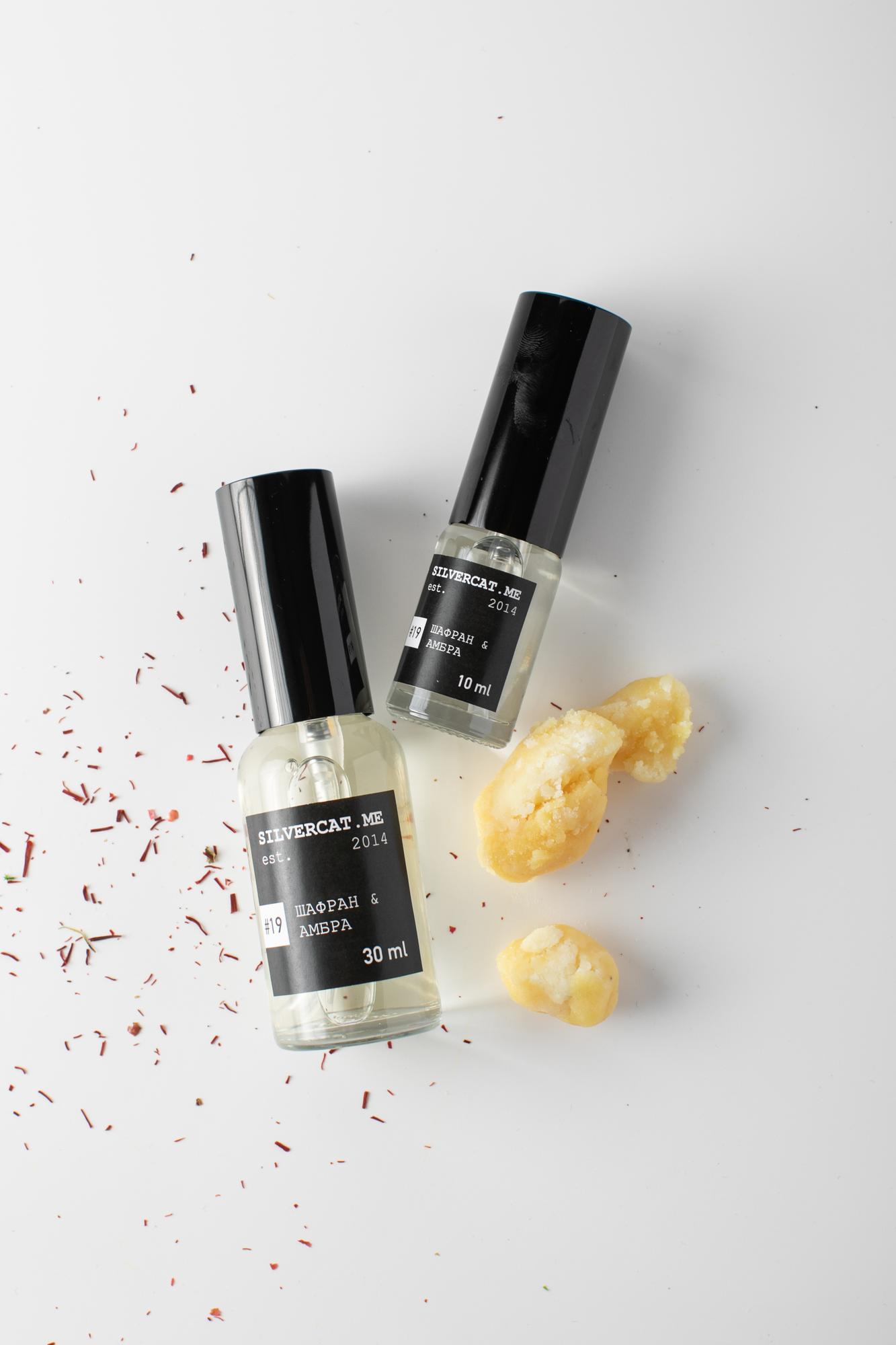 Духи №19 «Шафран & амбра»