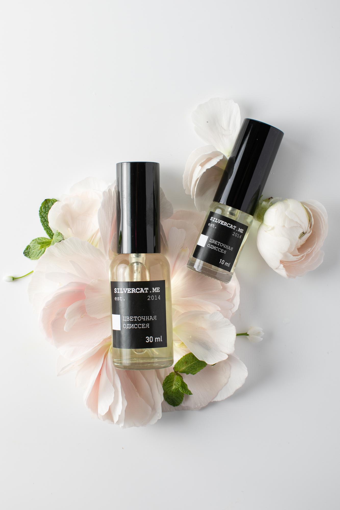 Духи «Цветочная одиссея»