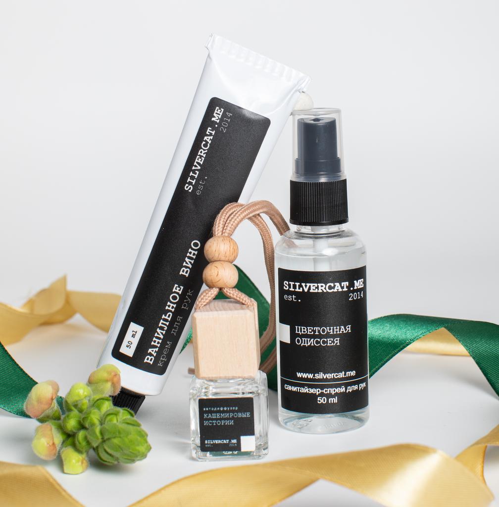 Набор подарочный «Над городом»