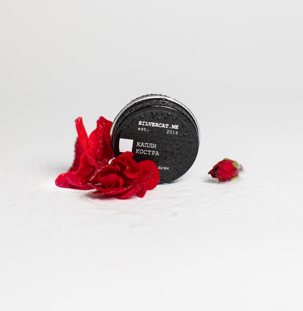 Твердые духи «Капли костра»