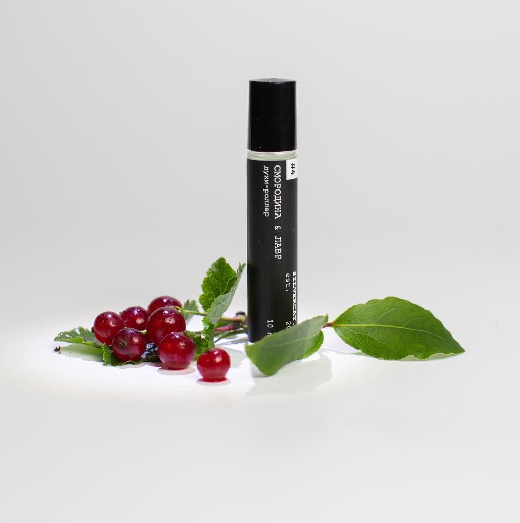 Духи-роллер №4 «Смородина & лавр»