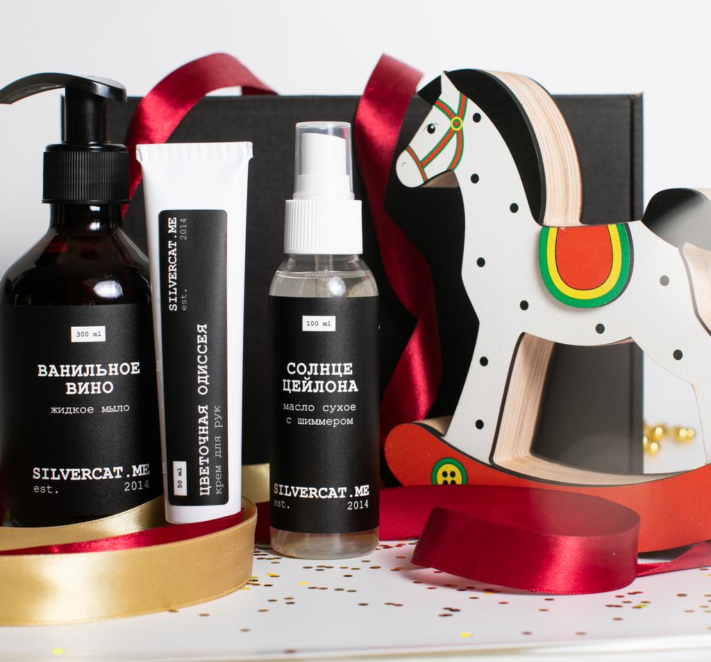 Новогодний подарочный набор№4