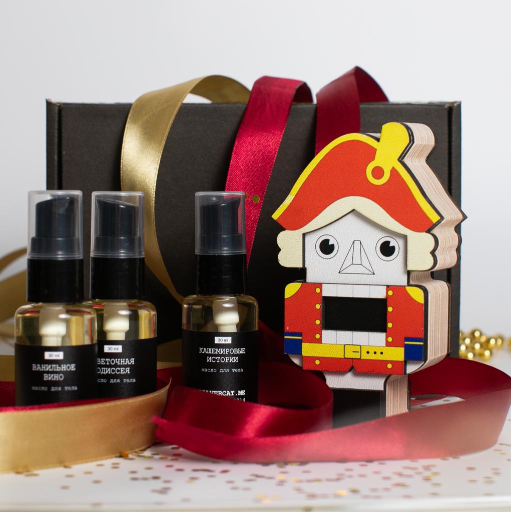 Новогодний подарочный набор №5