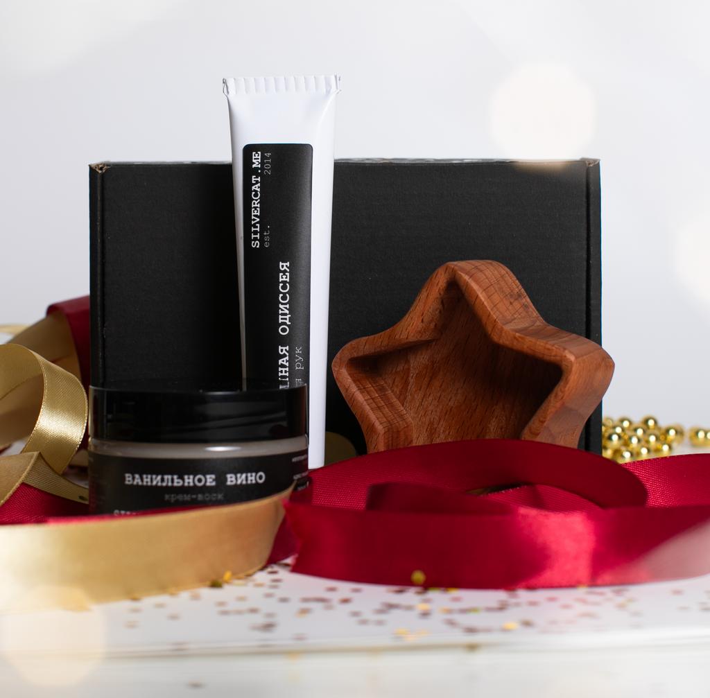 Новогодний подарочный набор №7