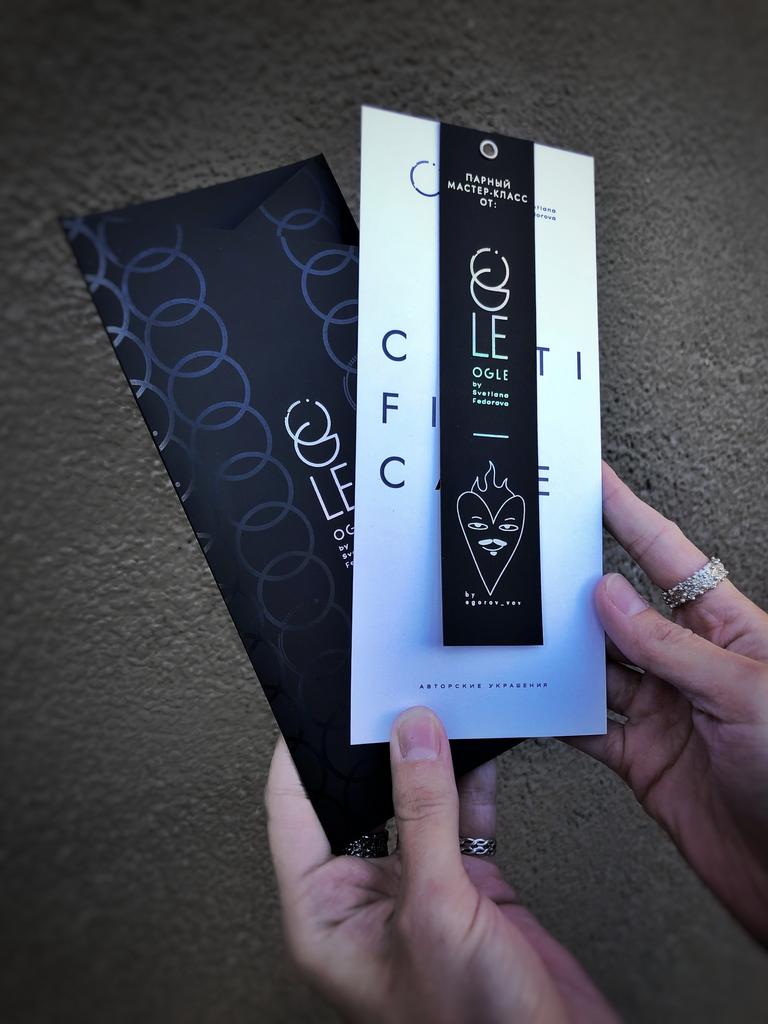 ПОДАРОЧНЫЙ СЕРТИФИКАТ