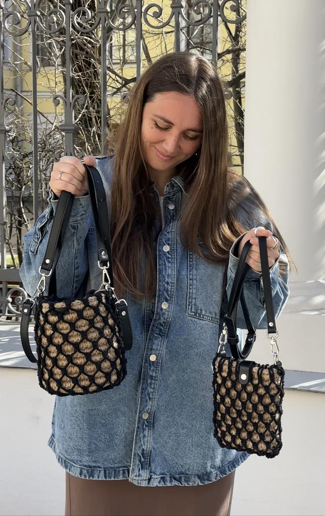 Авоська с кожей