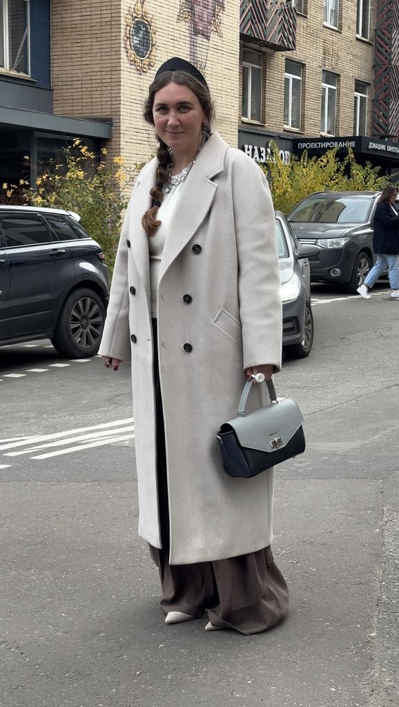 Сумка Сити  Колорблок