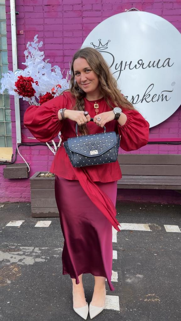 Сумка Сити синяя с заклепками