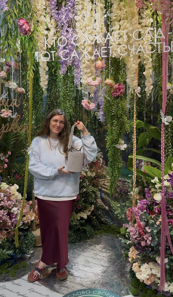 Сумка Торбочка замша серая