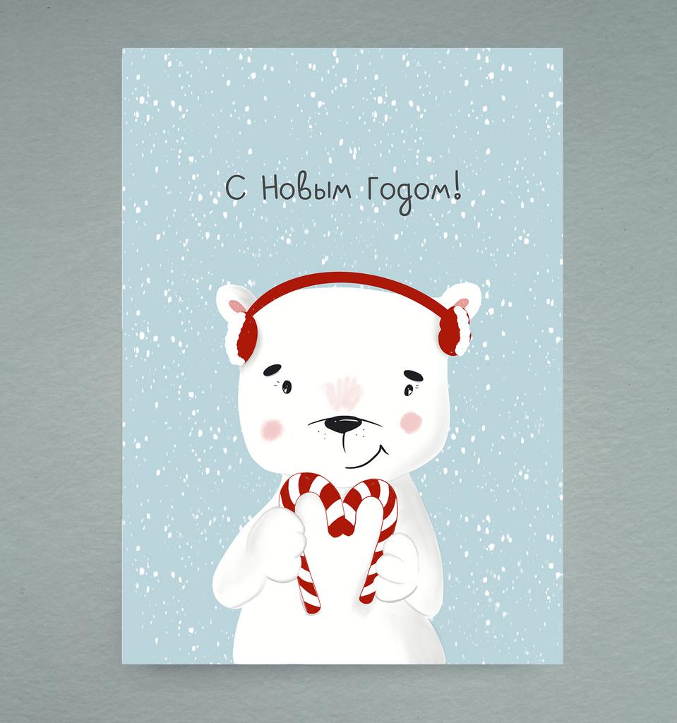 Открытка "Мишка"