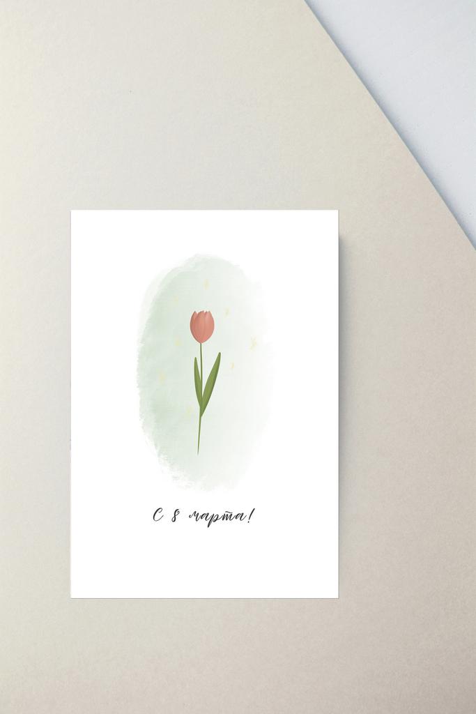 Мини-открытка "8 марта тюльпанчик"