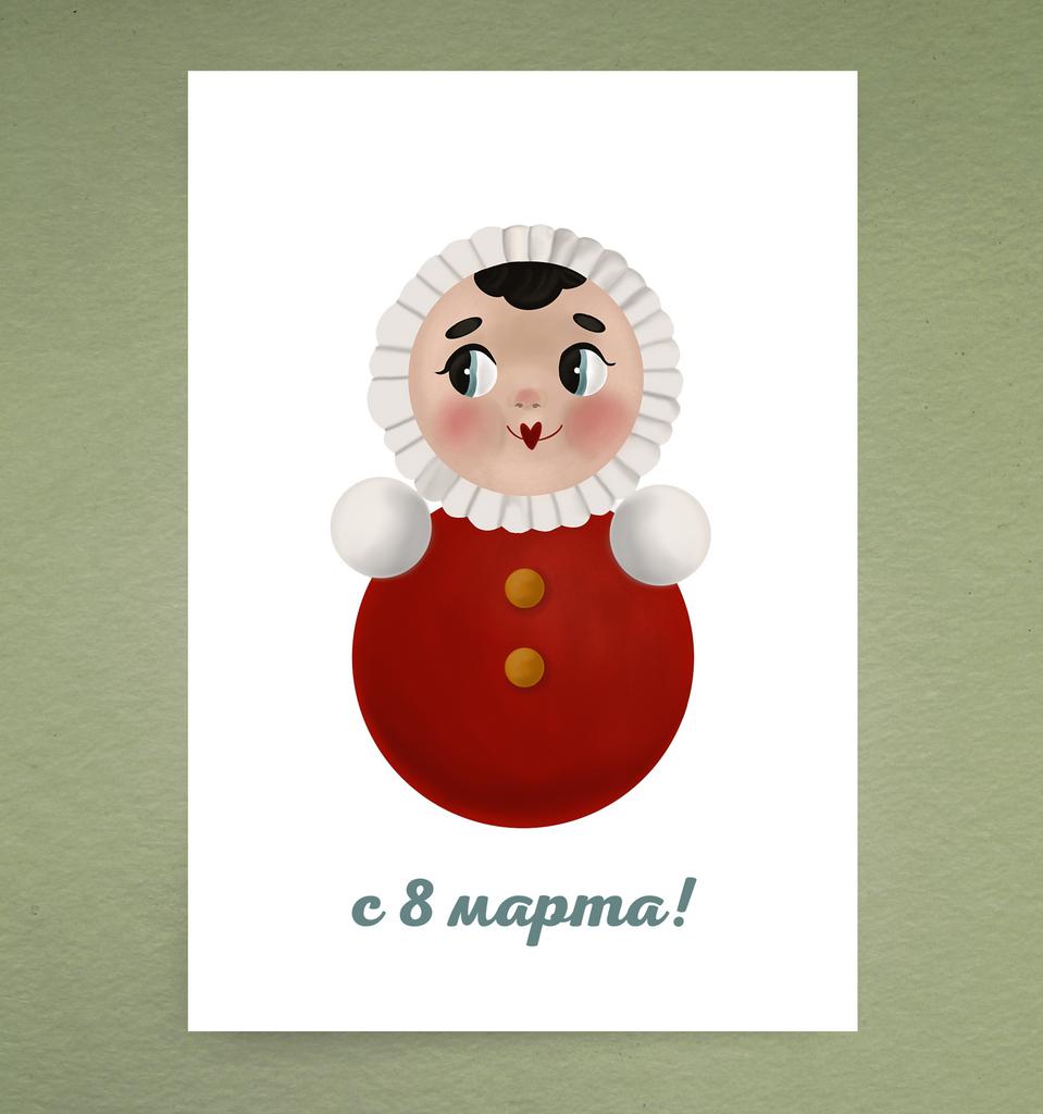 Открытка "Неваляшка 8 марта)"
