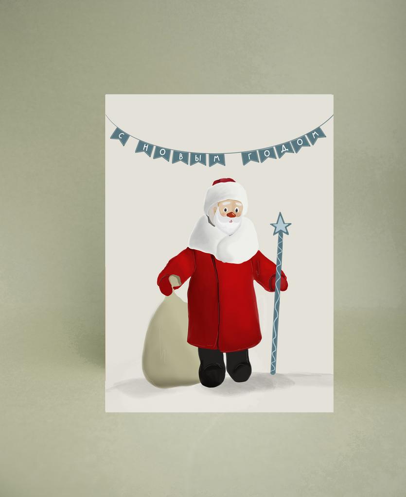 Мини-открытка "Дед мороз"