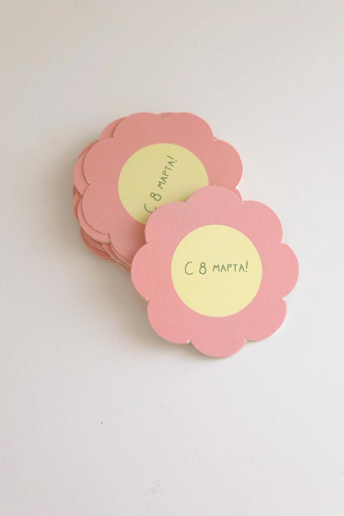 Открытка-цветочек "С 8 марта"
