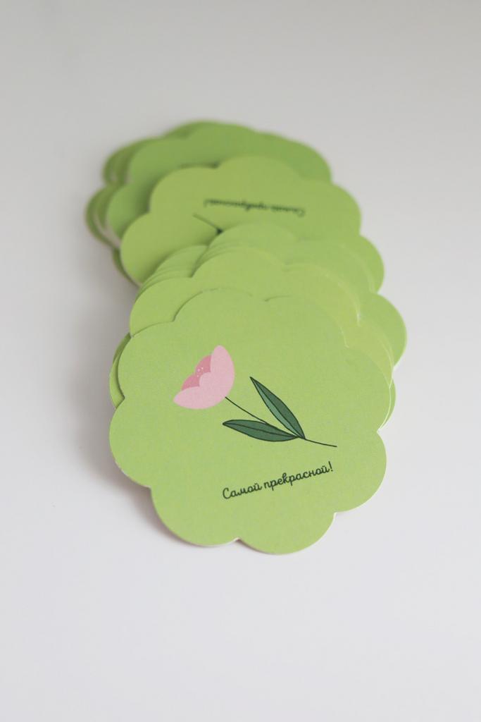 Открытка-цветочек "Самой прекрасной"