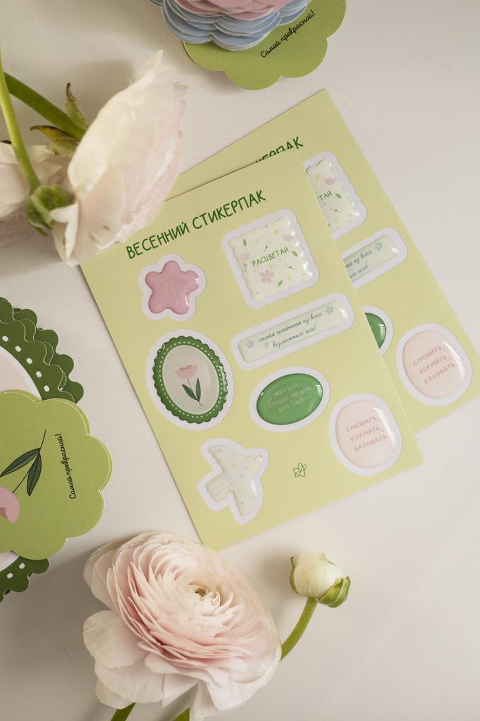 Стикерпак "Весенний"