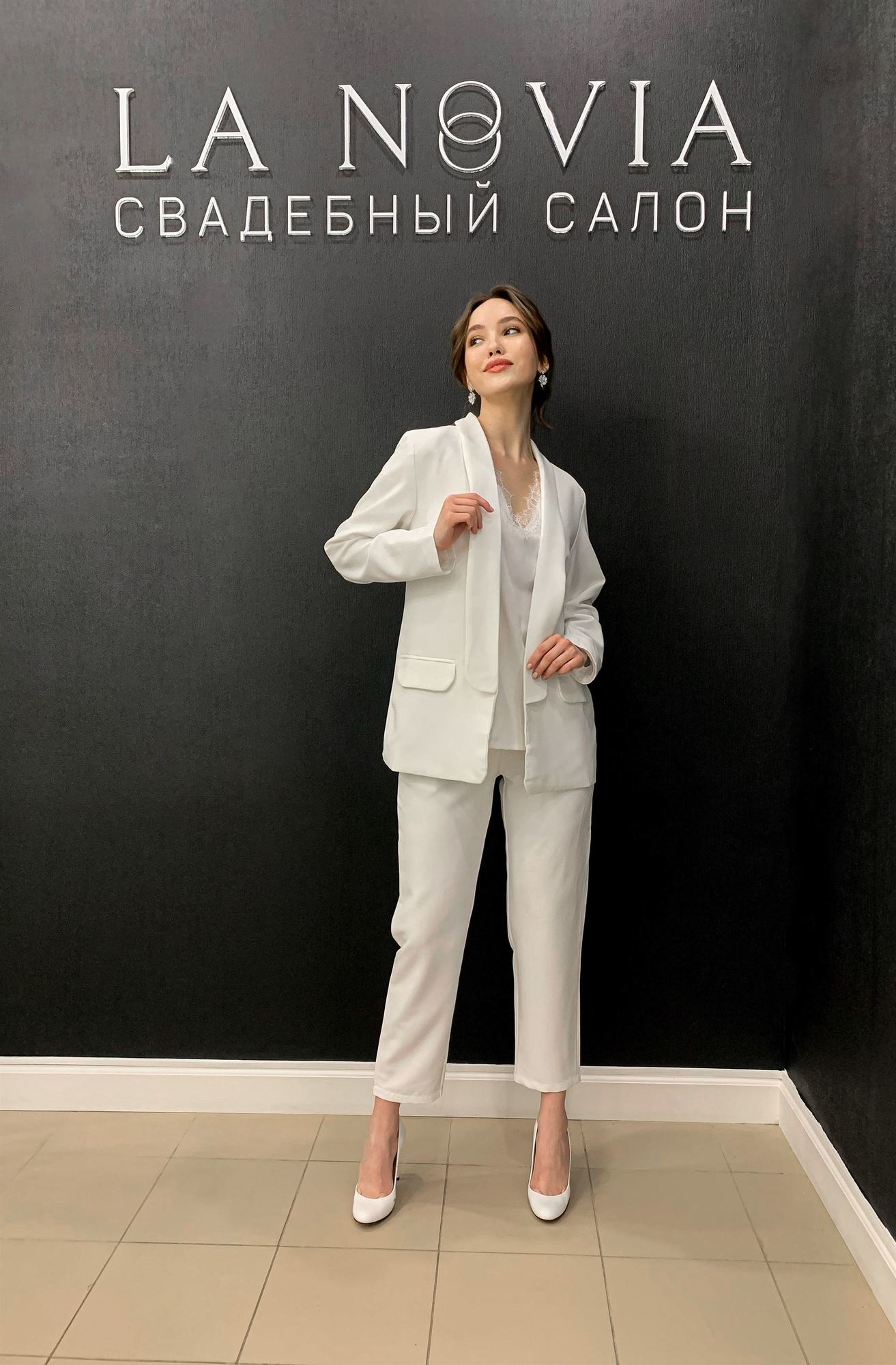 Костюм для невесты Трио